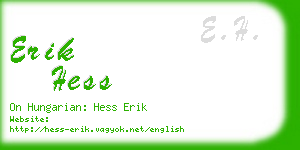 erik hess business card